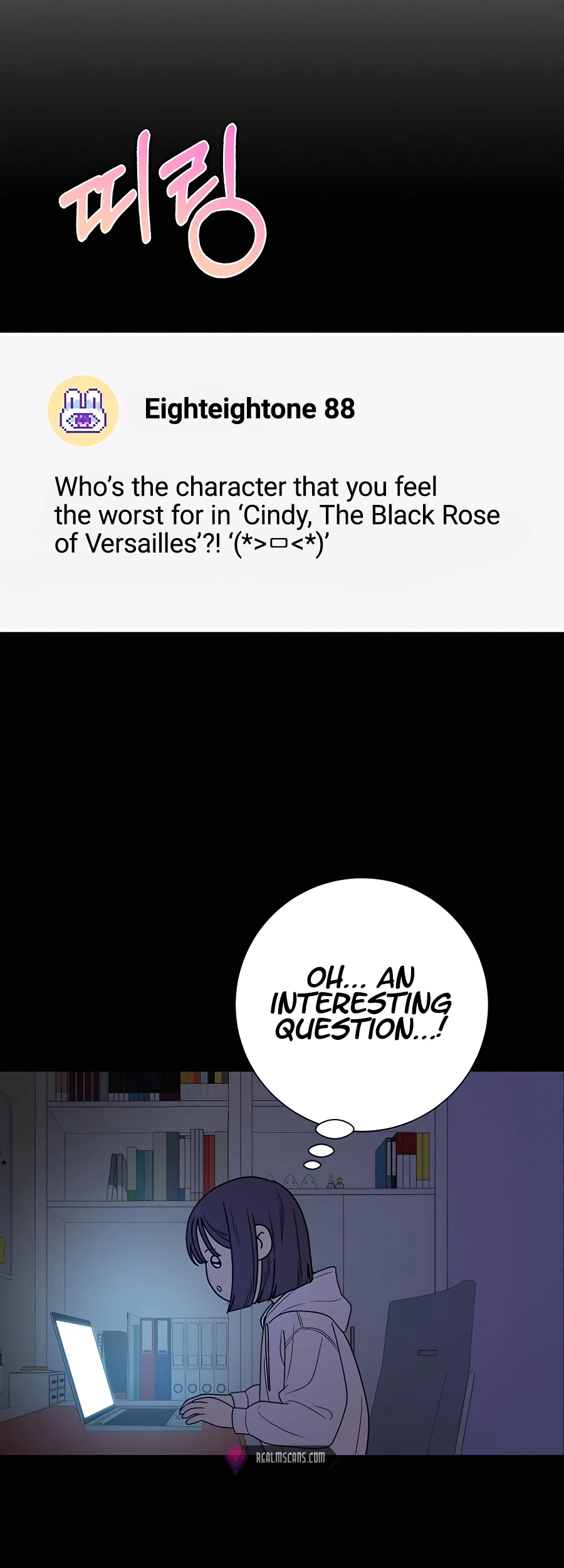 Page 84