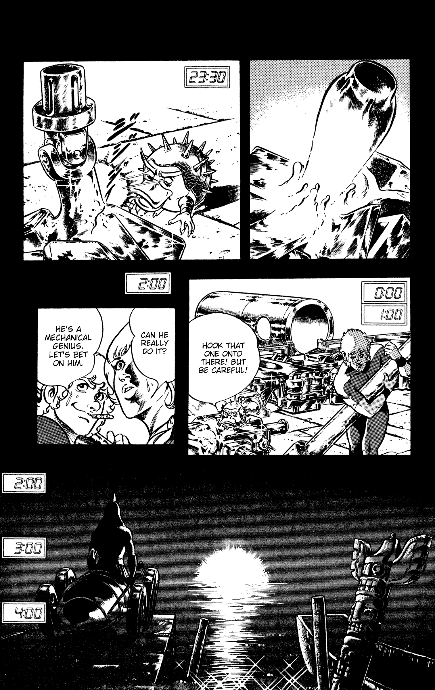 Page 84
