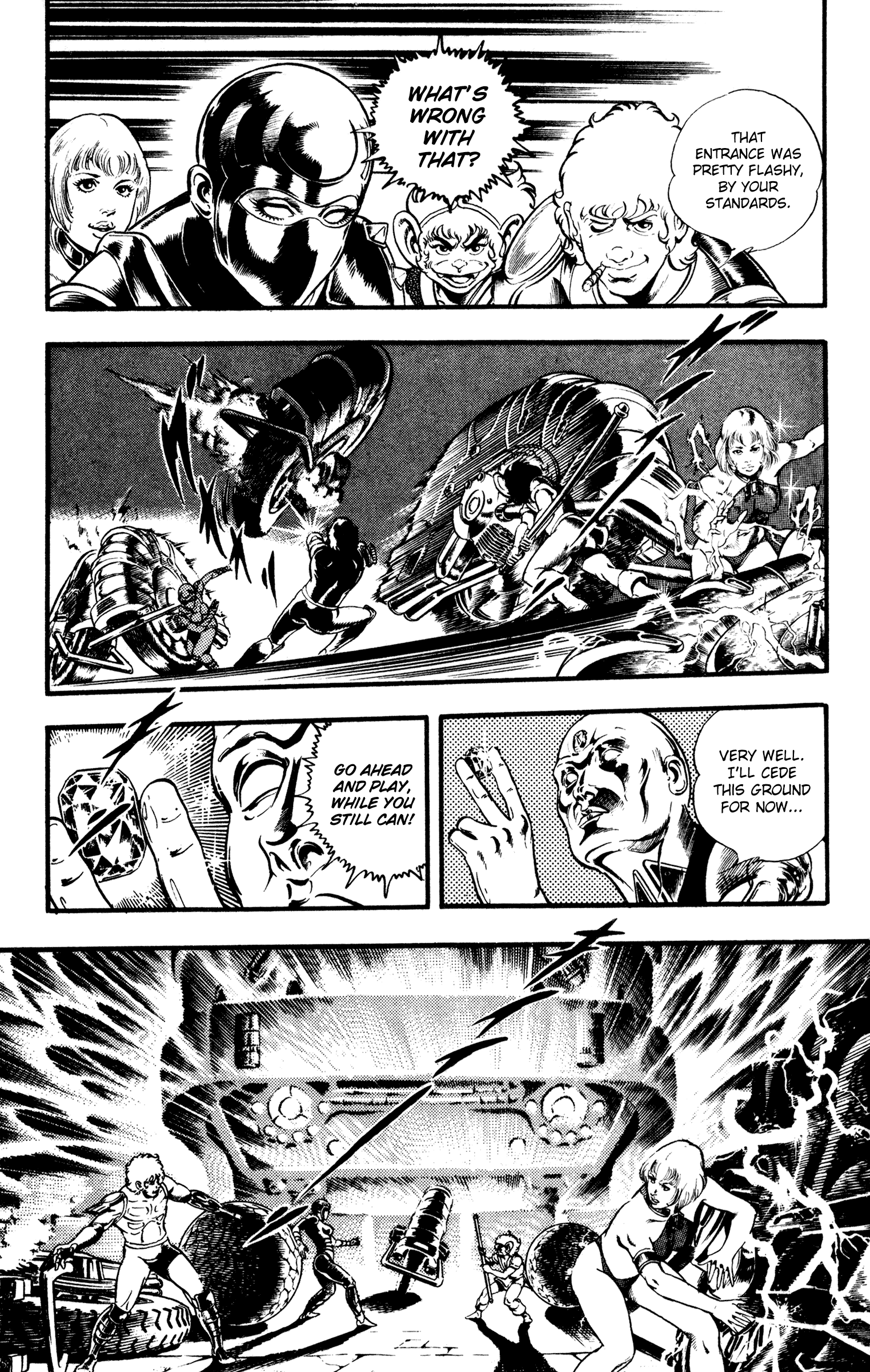 Page 84