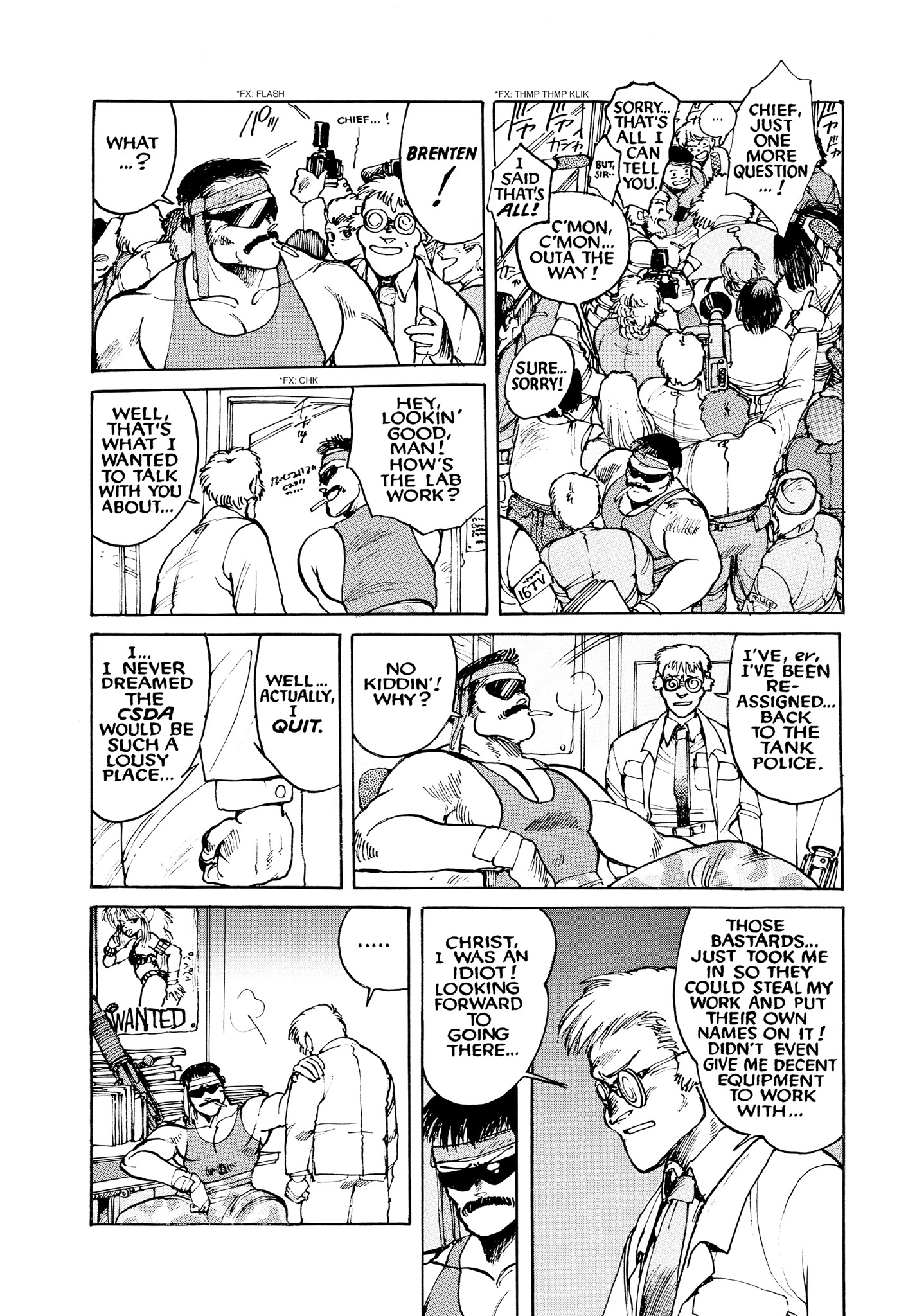 Page 84