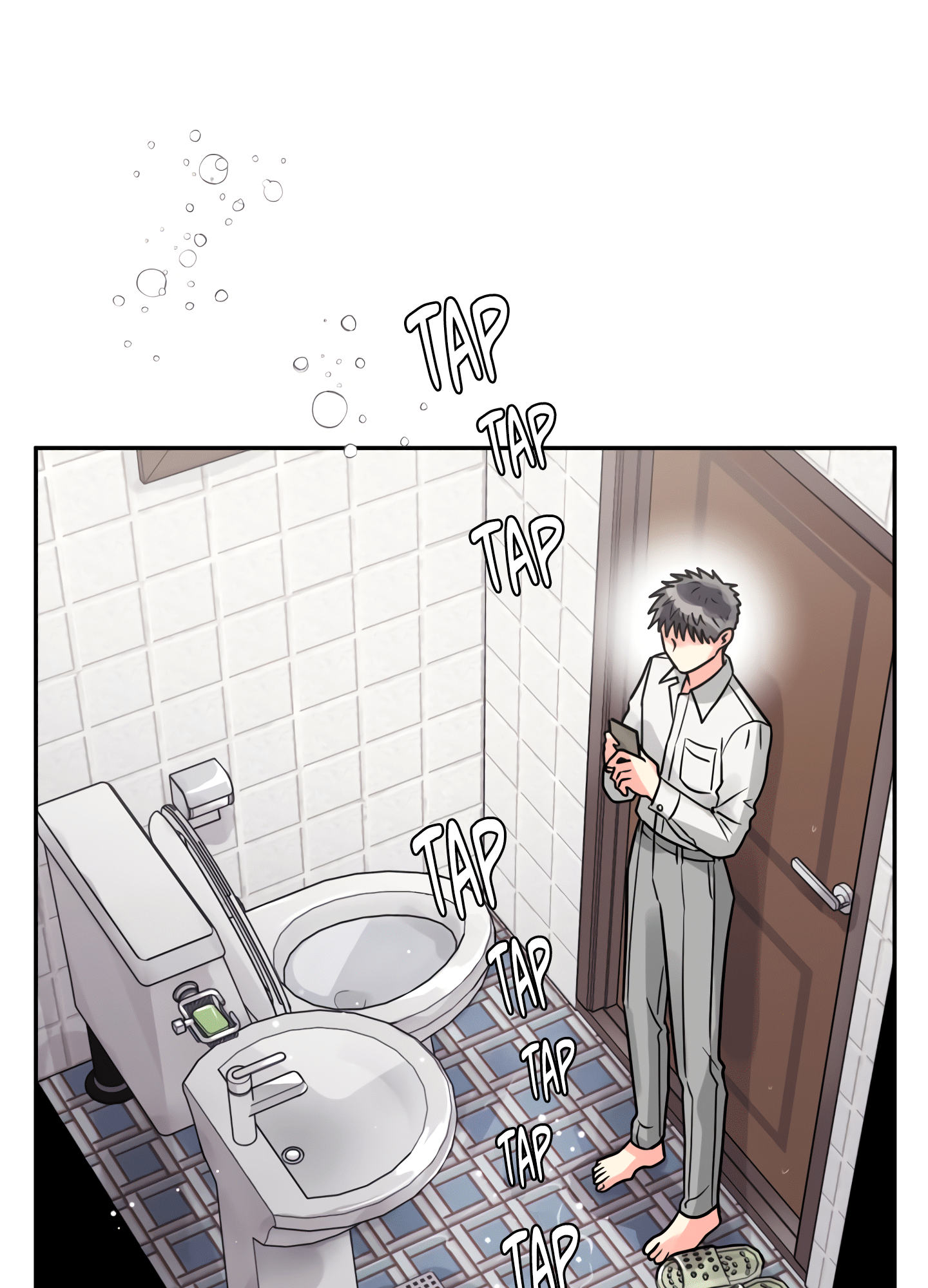 Page 84