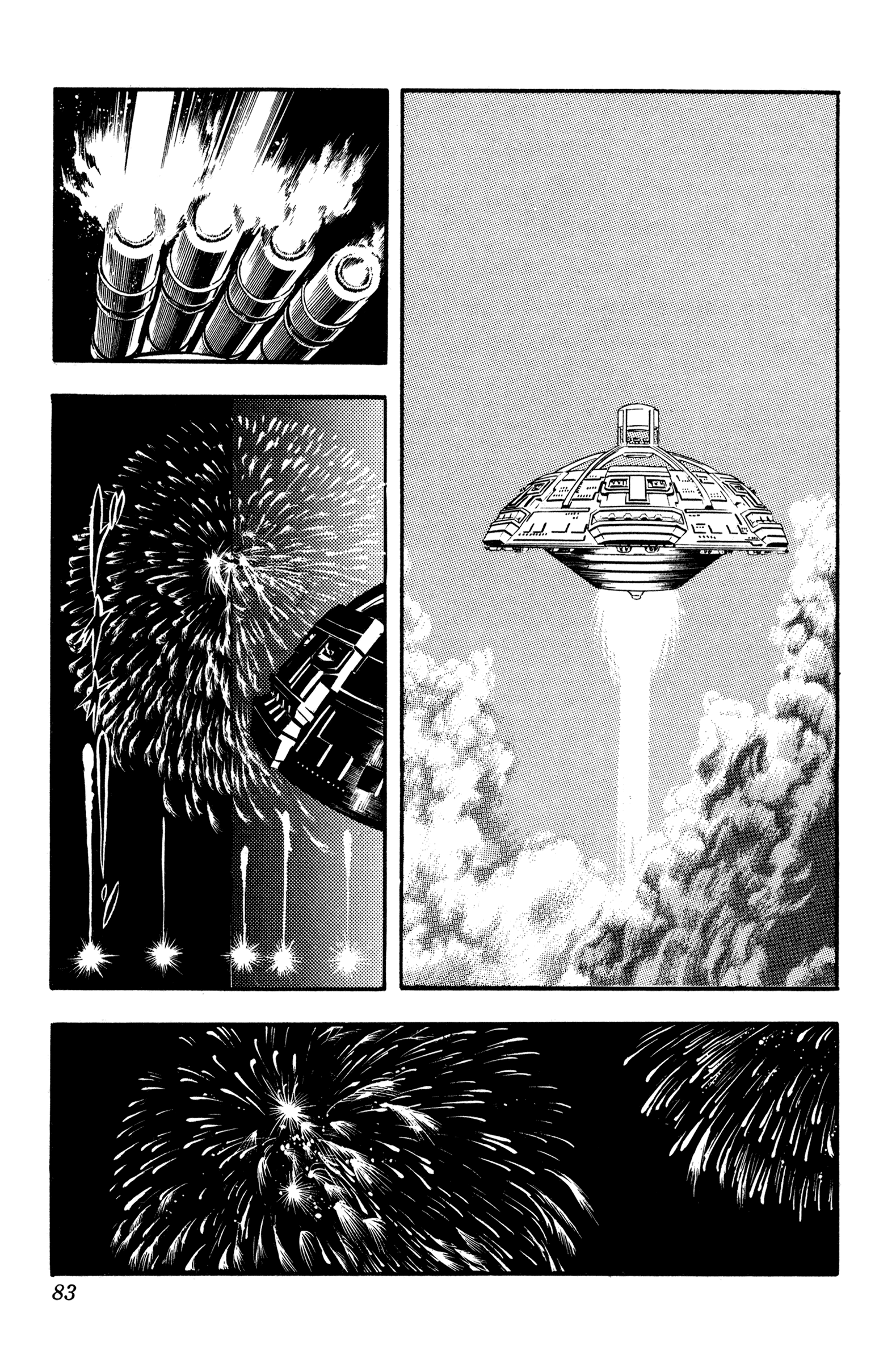 Page 84
