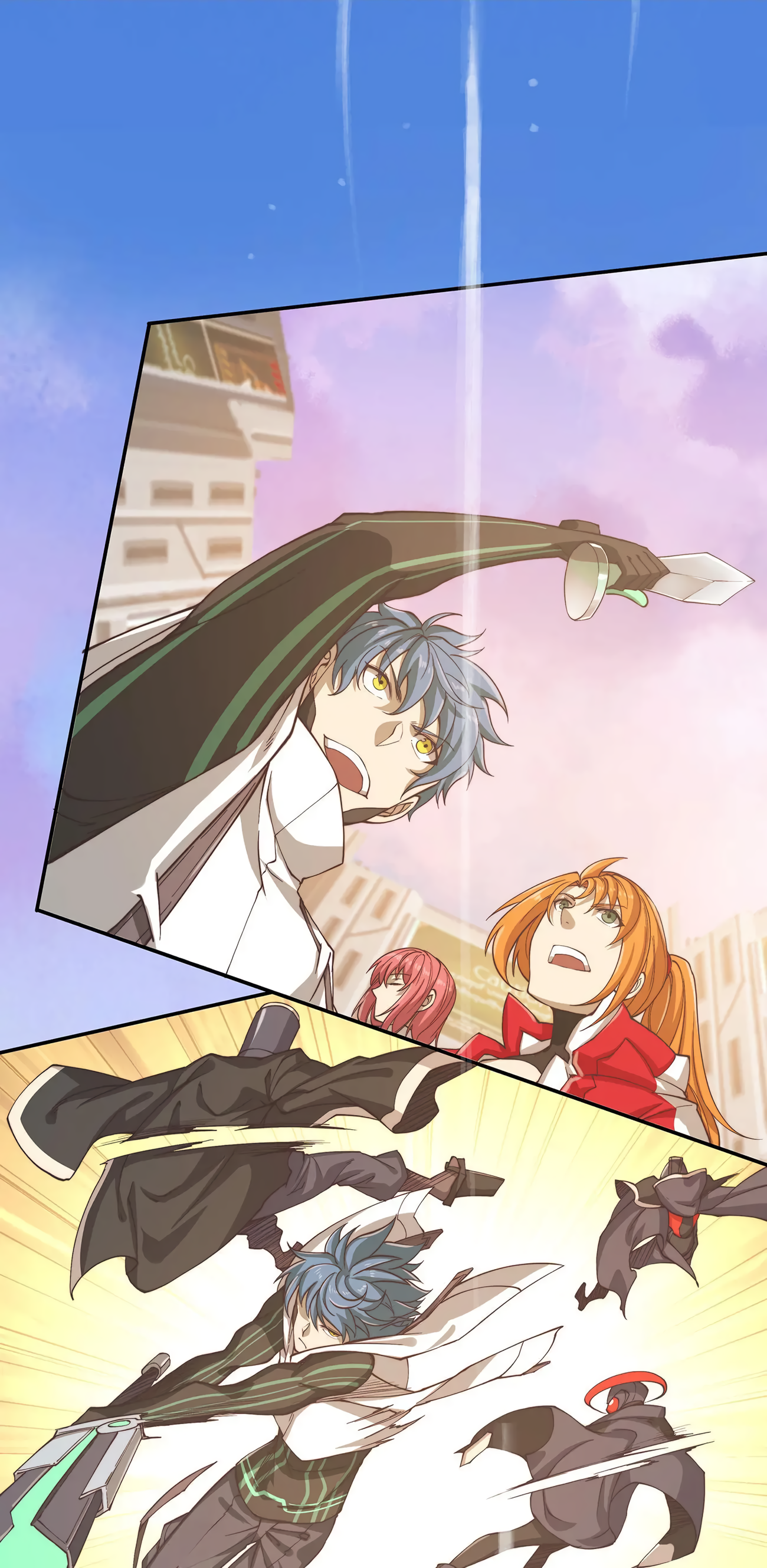 Page 84