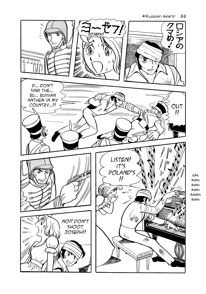 Page 84