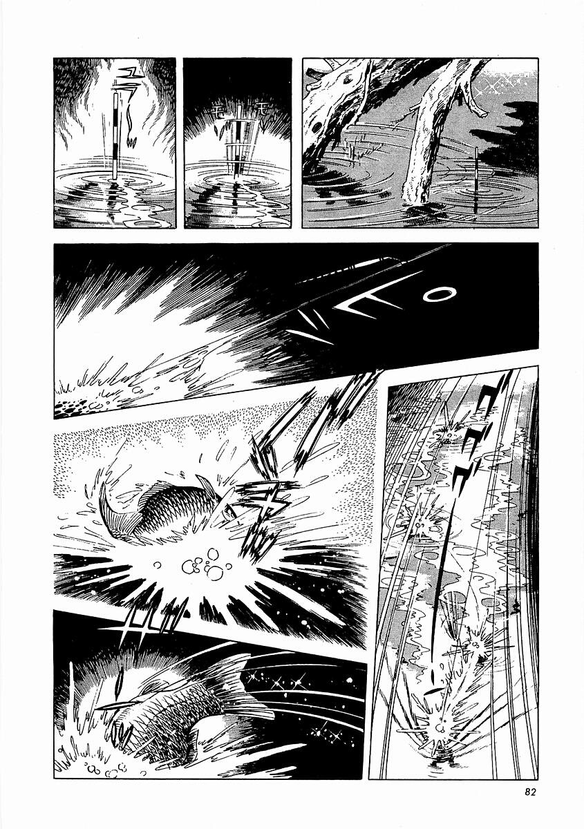 Page 83