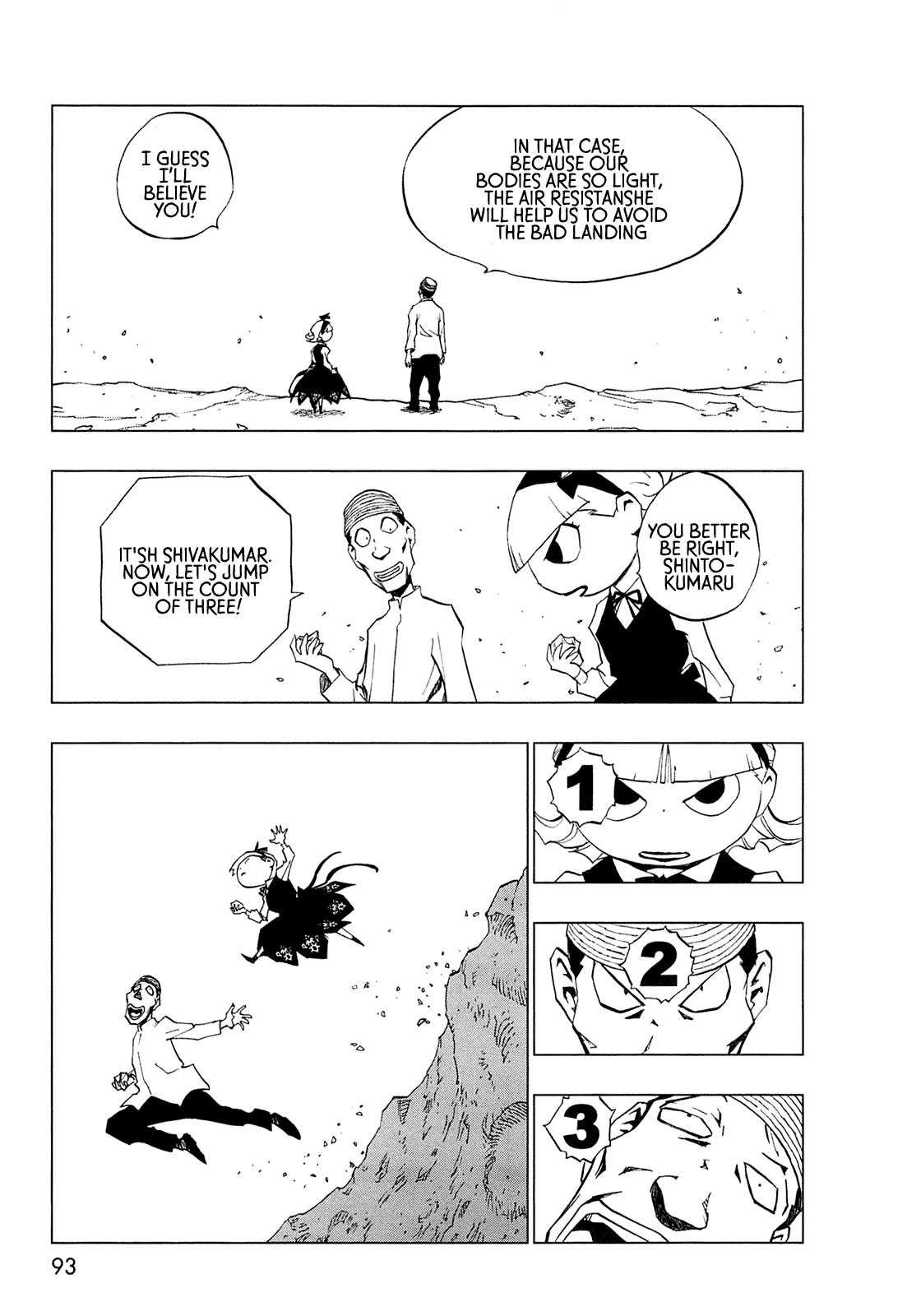 Page 84
