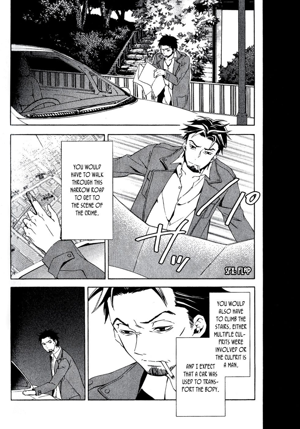 Page 84