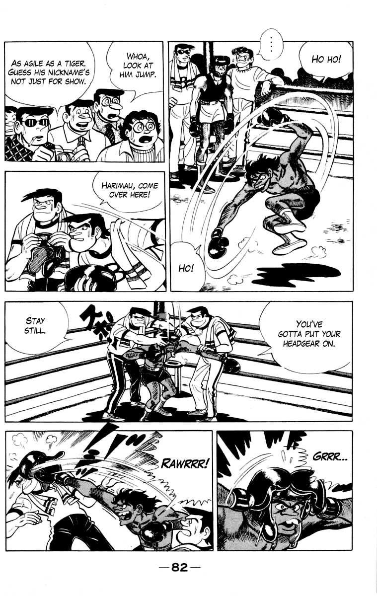 Page 83
