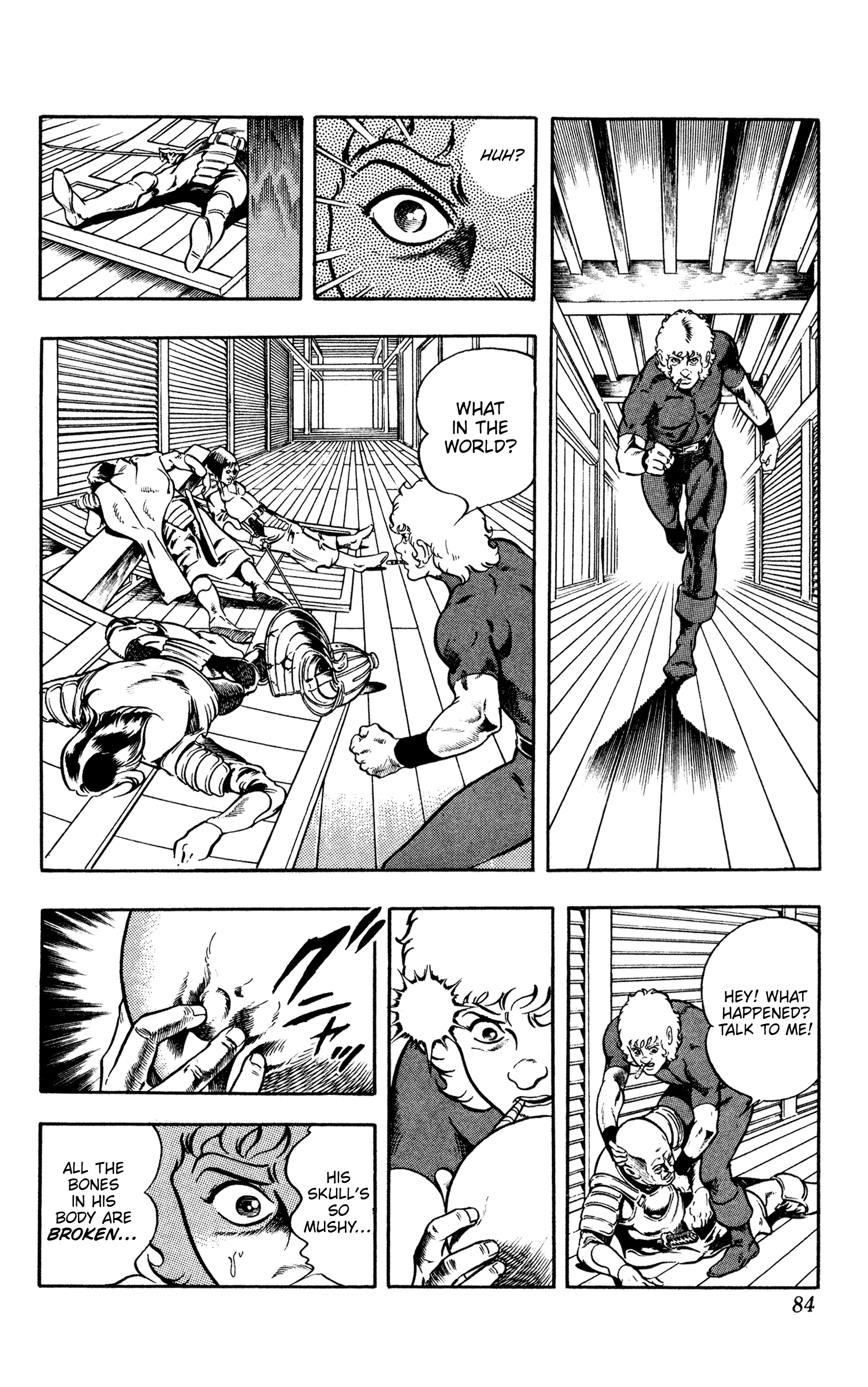 Page 84