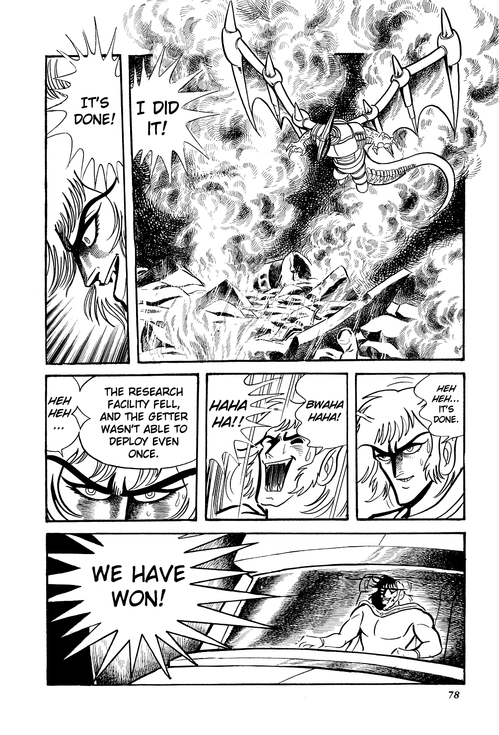 Page 83