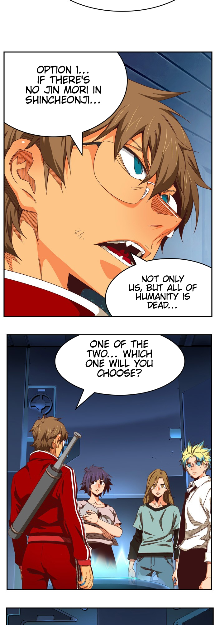 Page 84