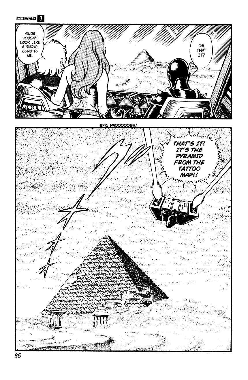 Page 84