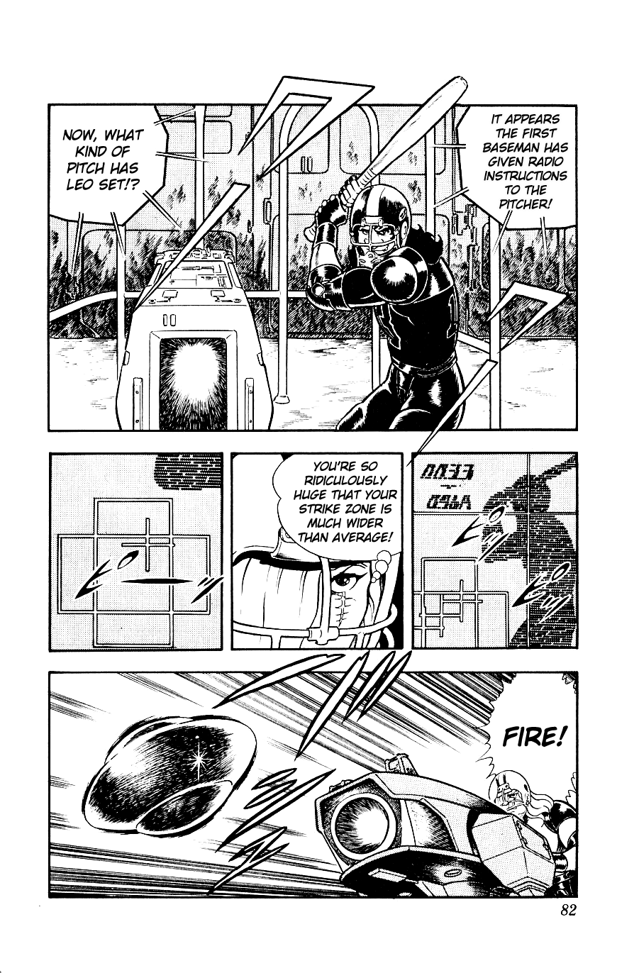 Page 84