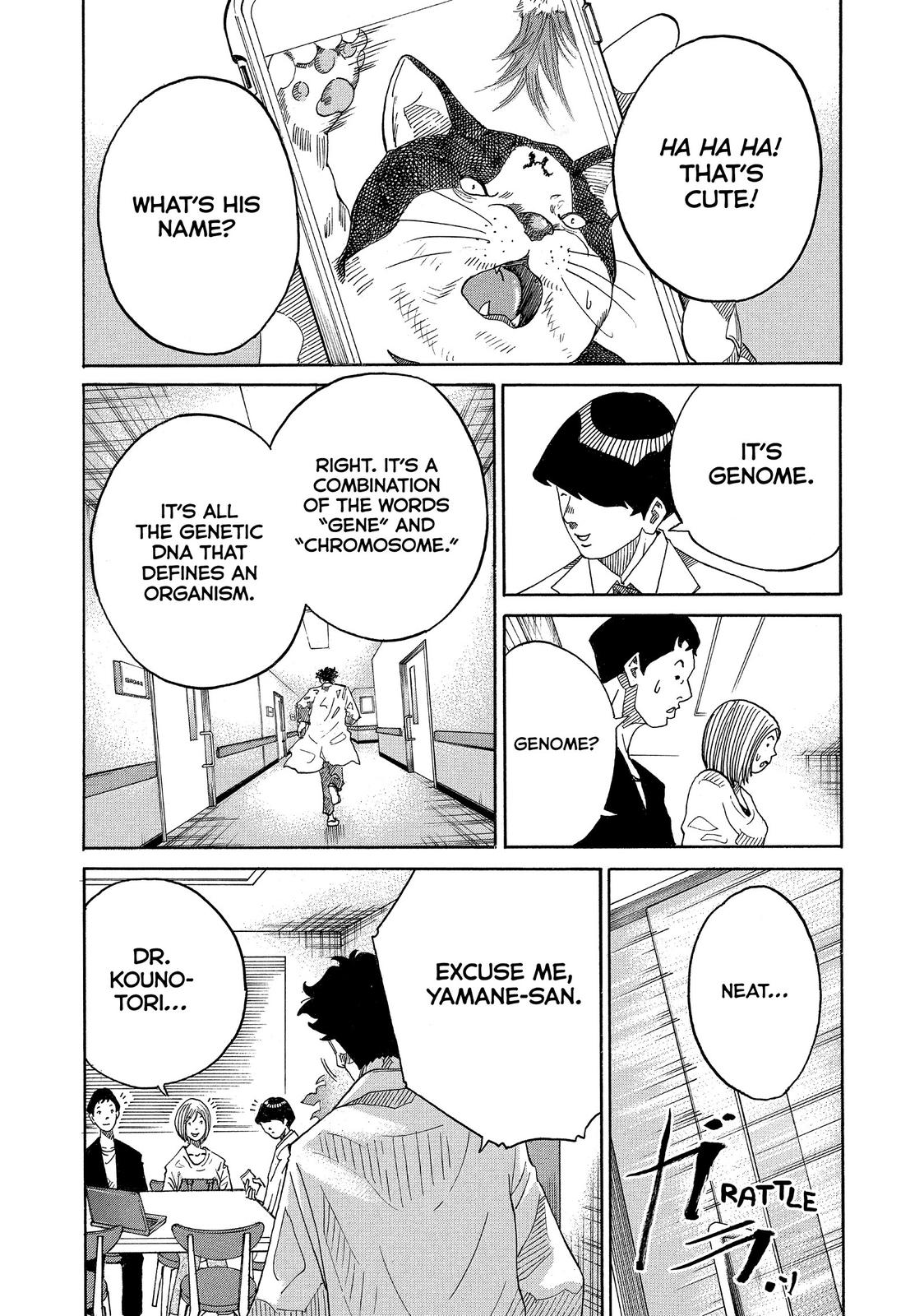 Page 85