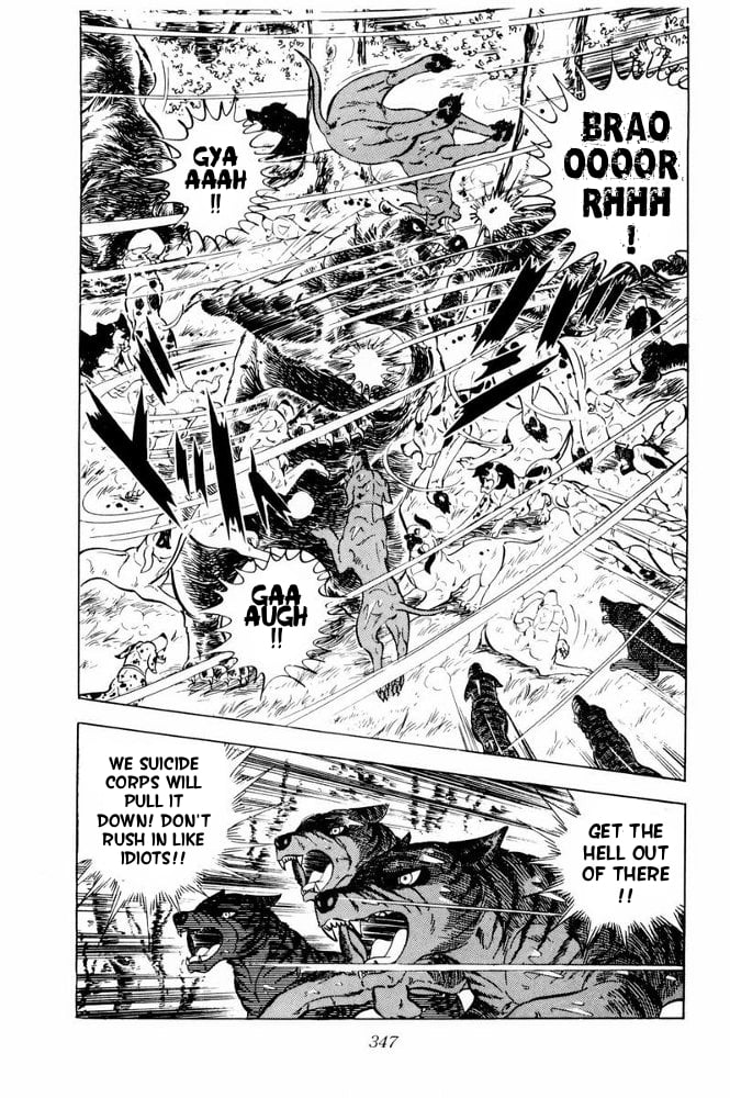 Page 84