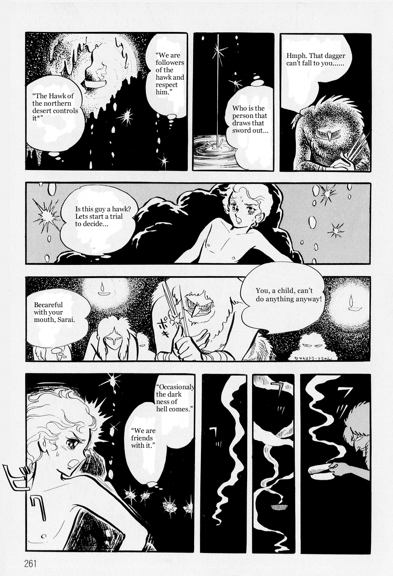 Page 85