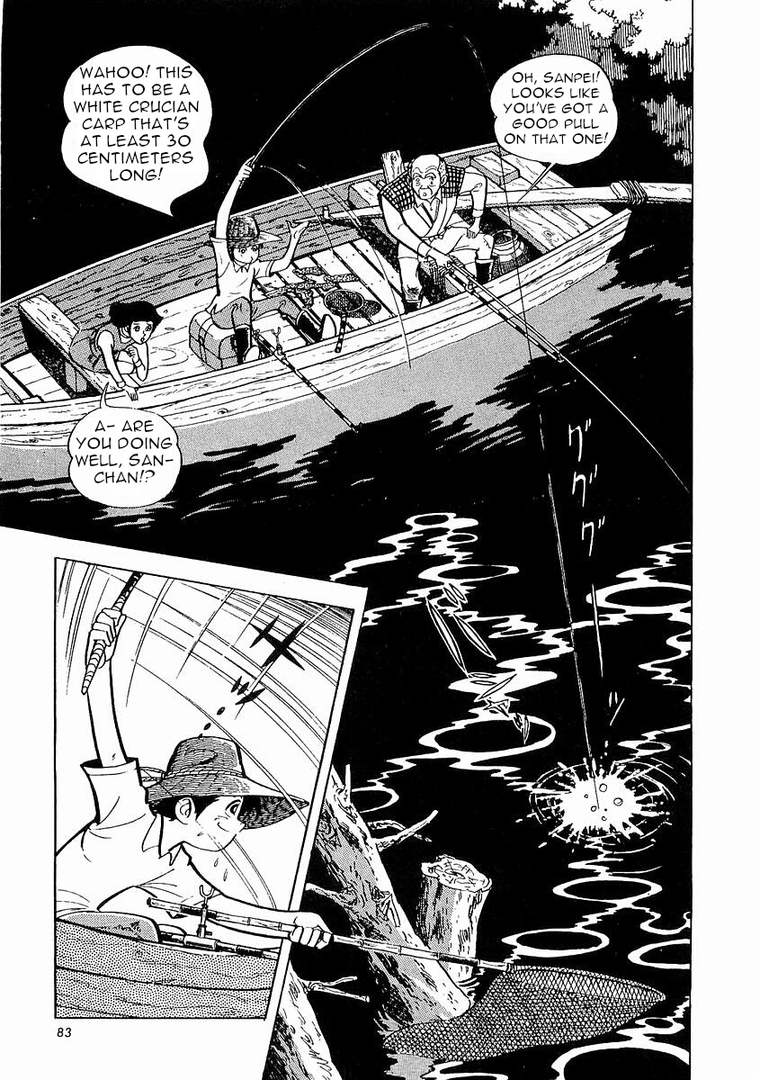 Page 84