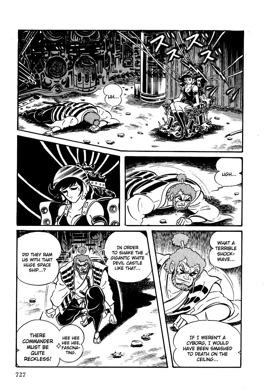 Page 84