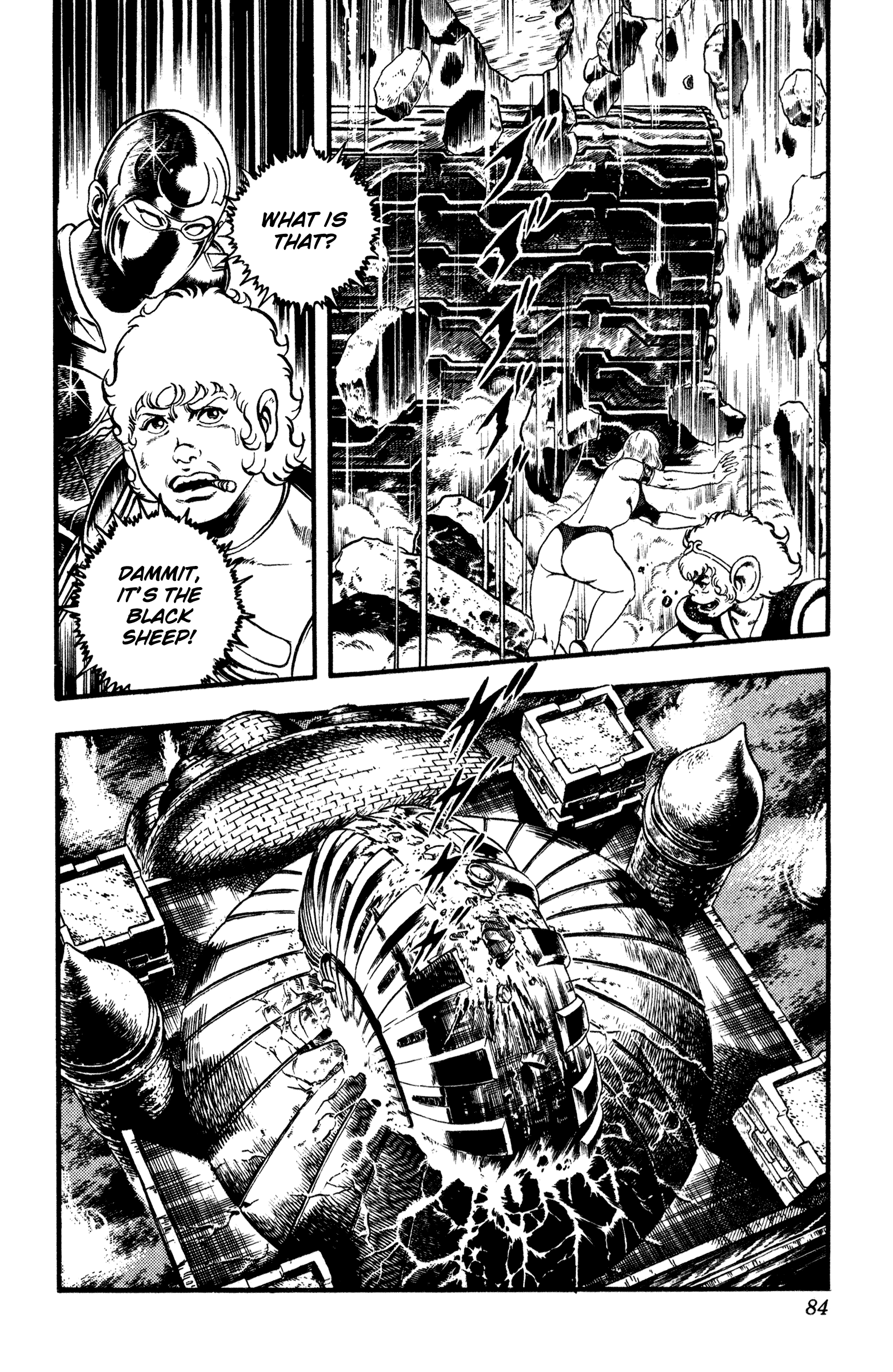 Page 85