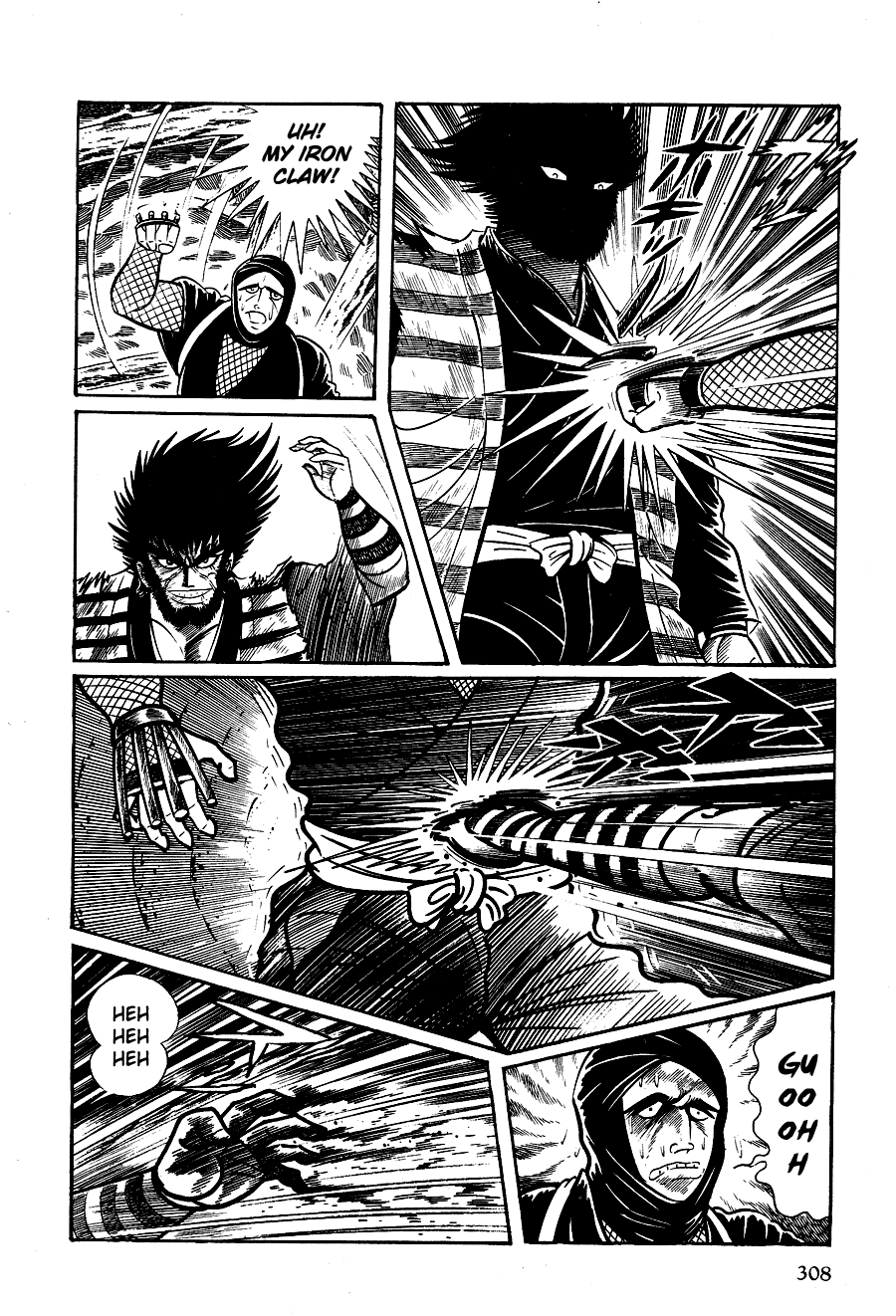 Page 84