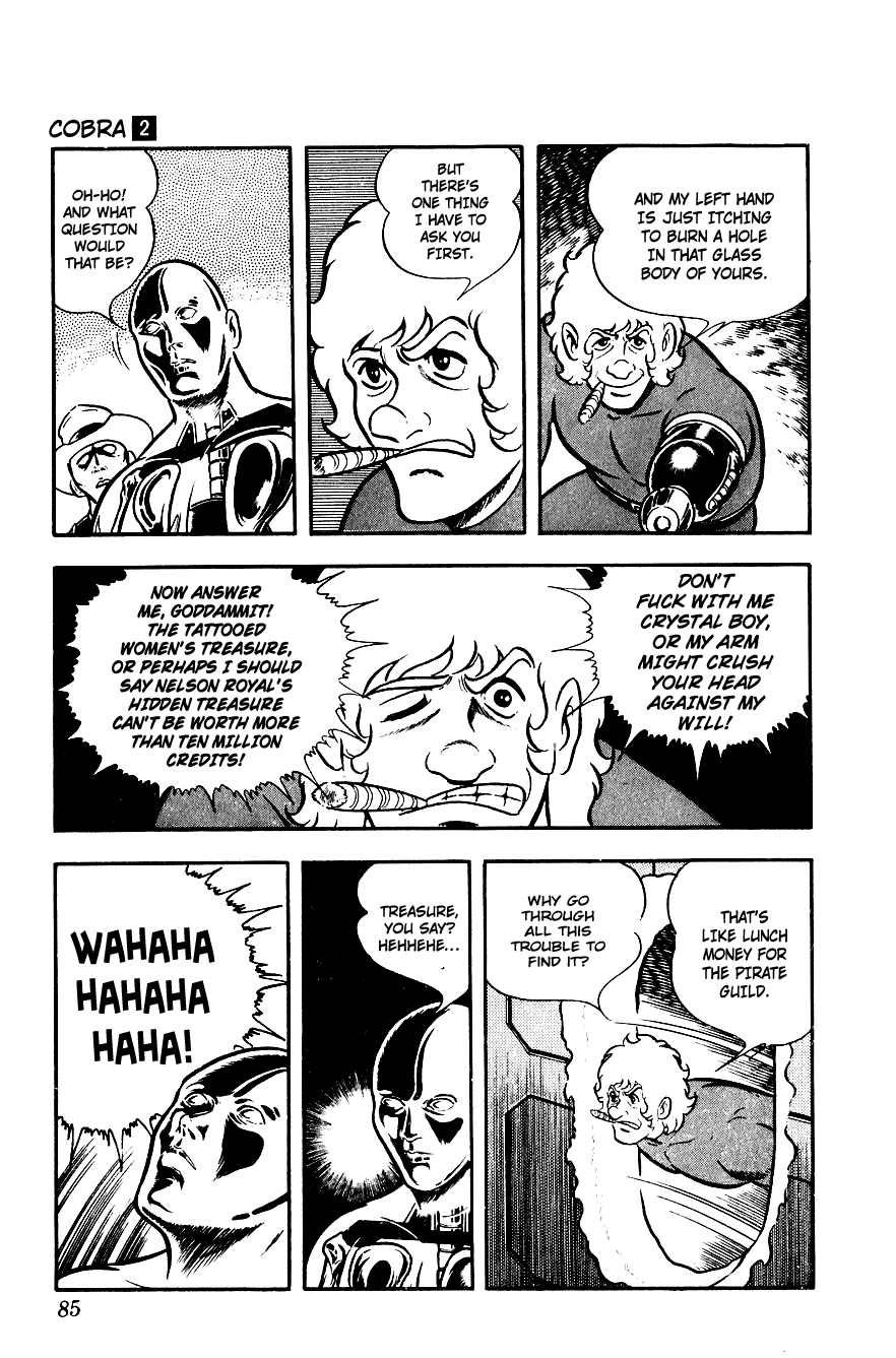Page 84