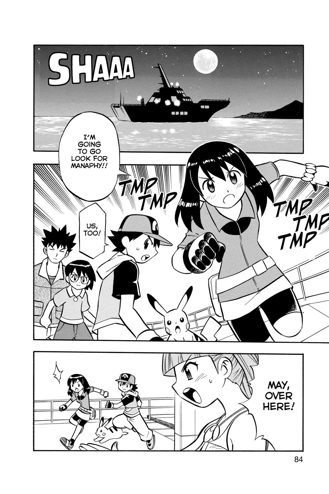 Page 85