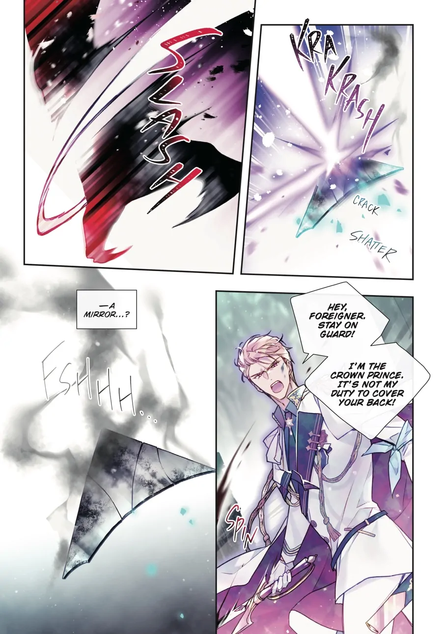 Page 85