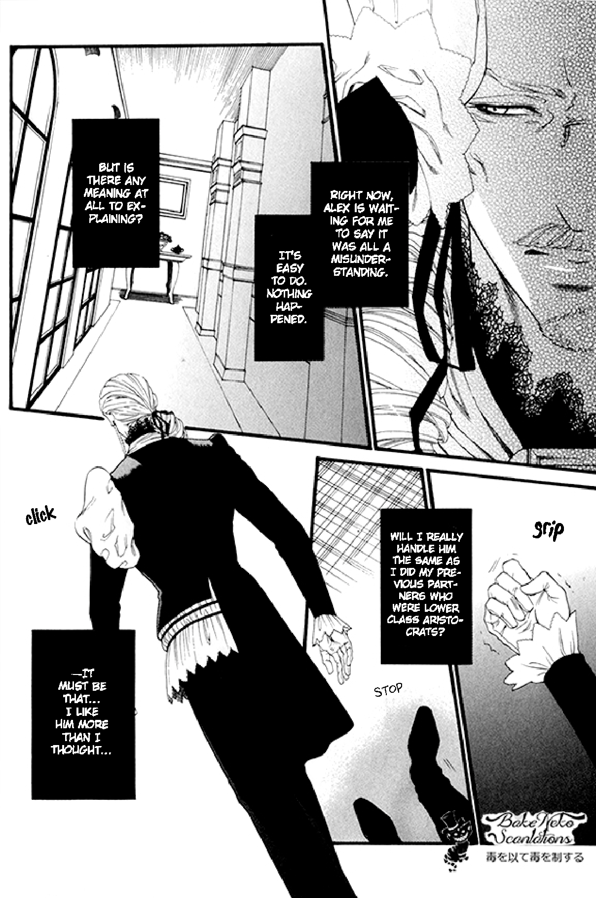 Page 85