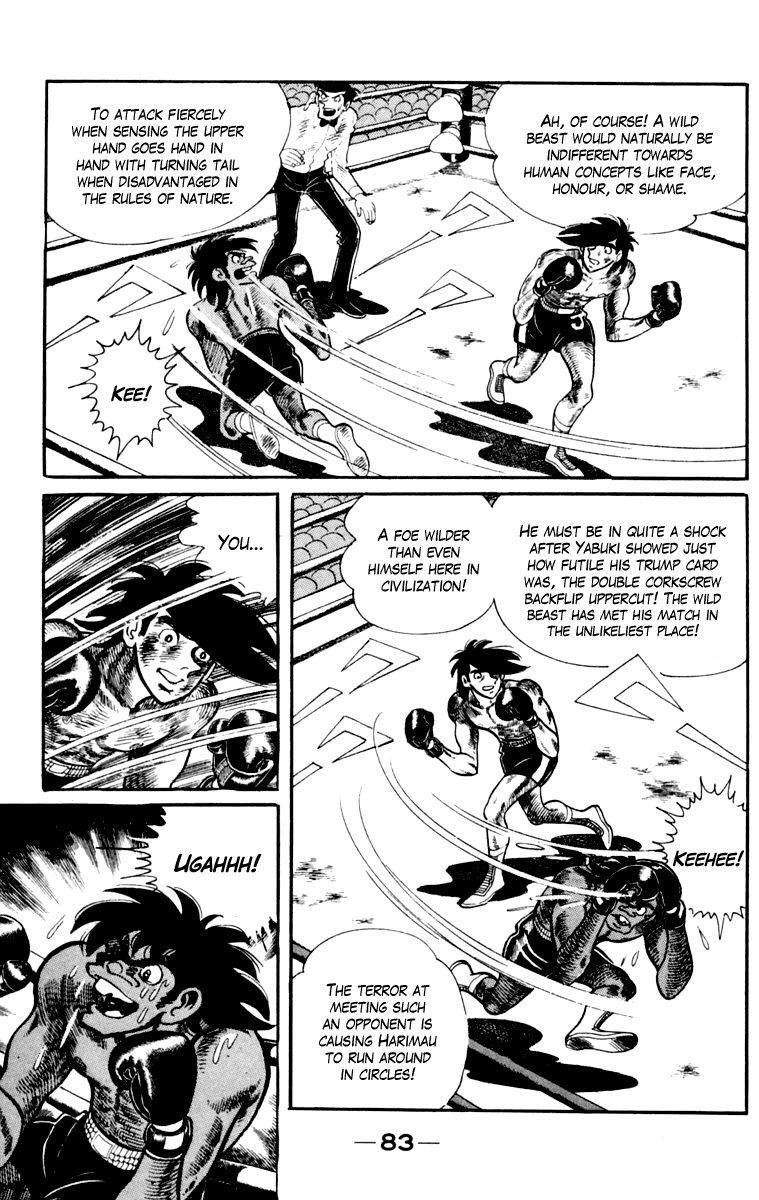 Page 84