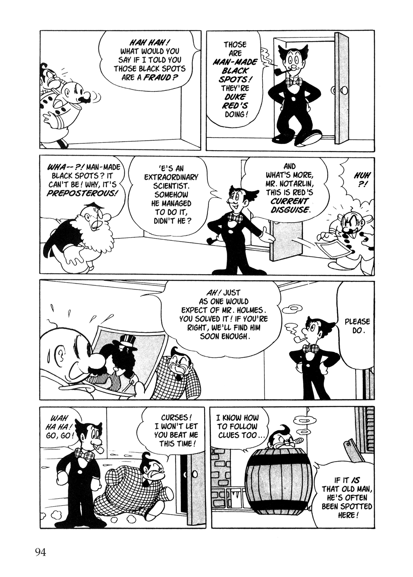 Page 85