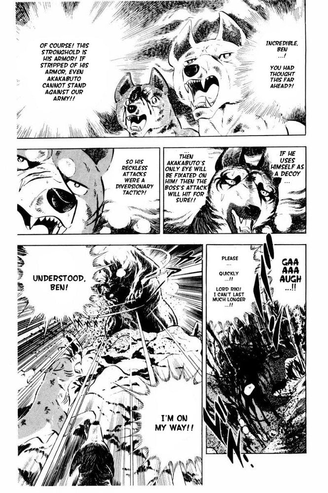 Page 84