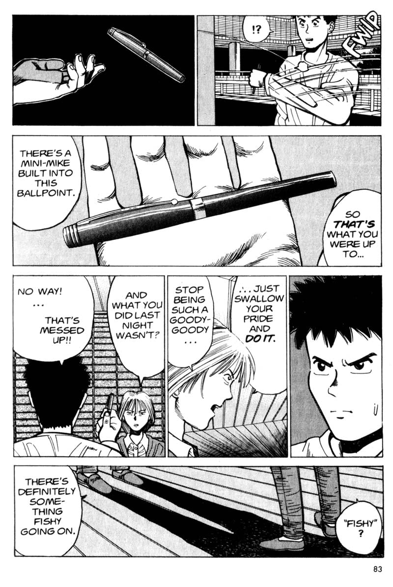 Page 84