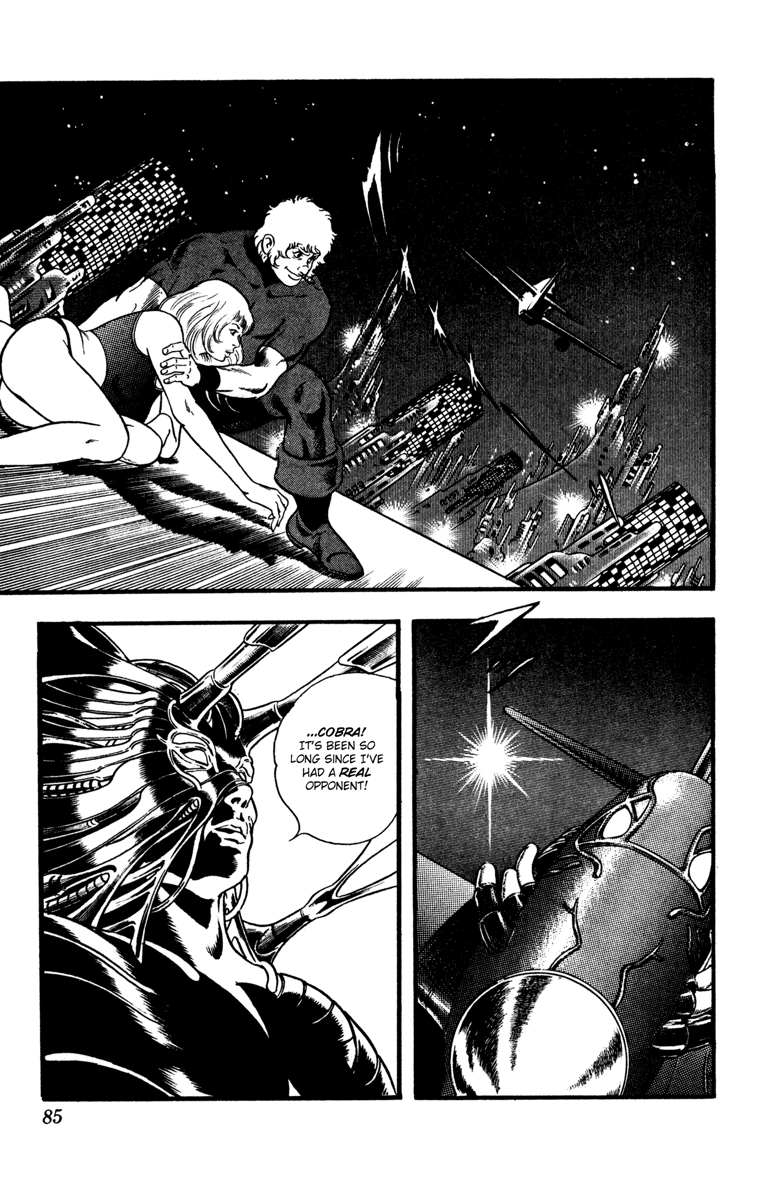 Page 85
