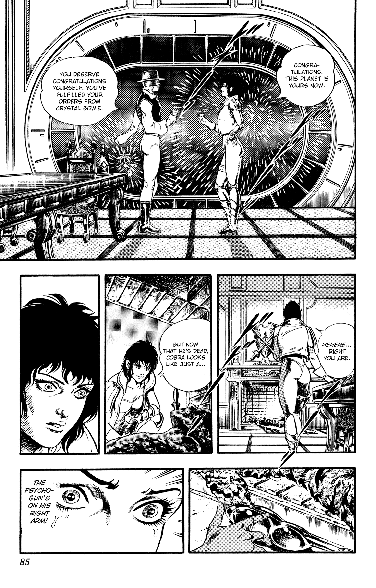 Page 86