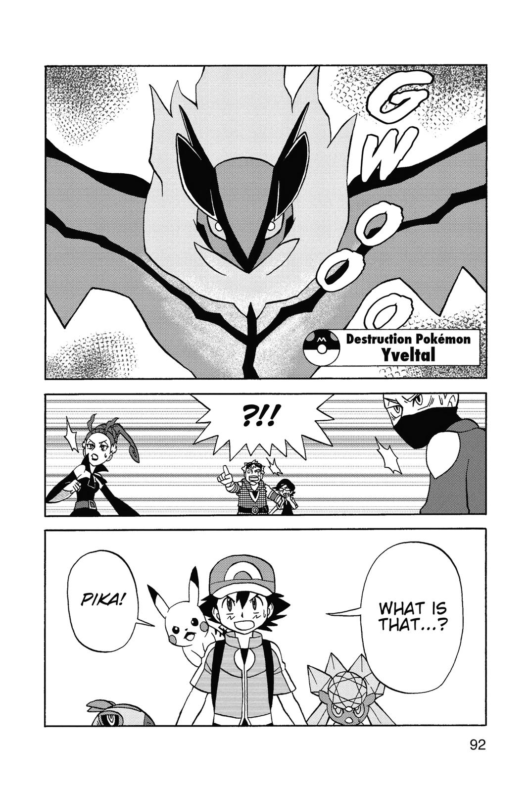 Page 86
