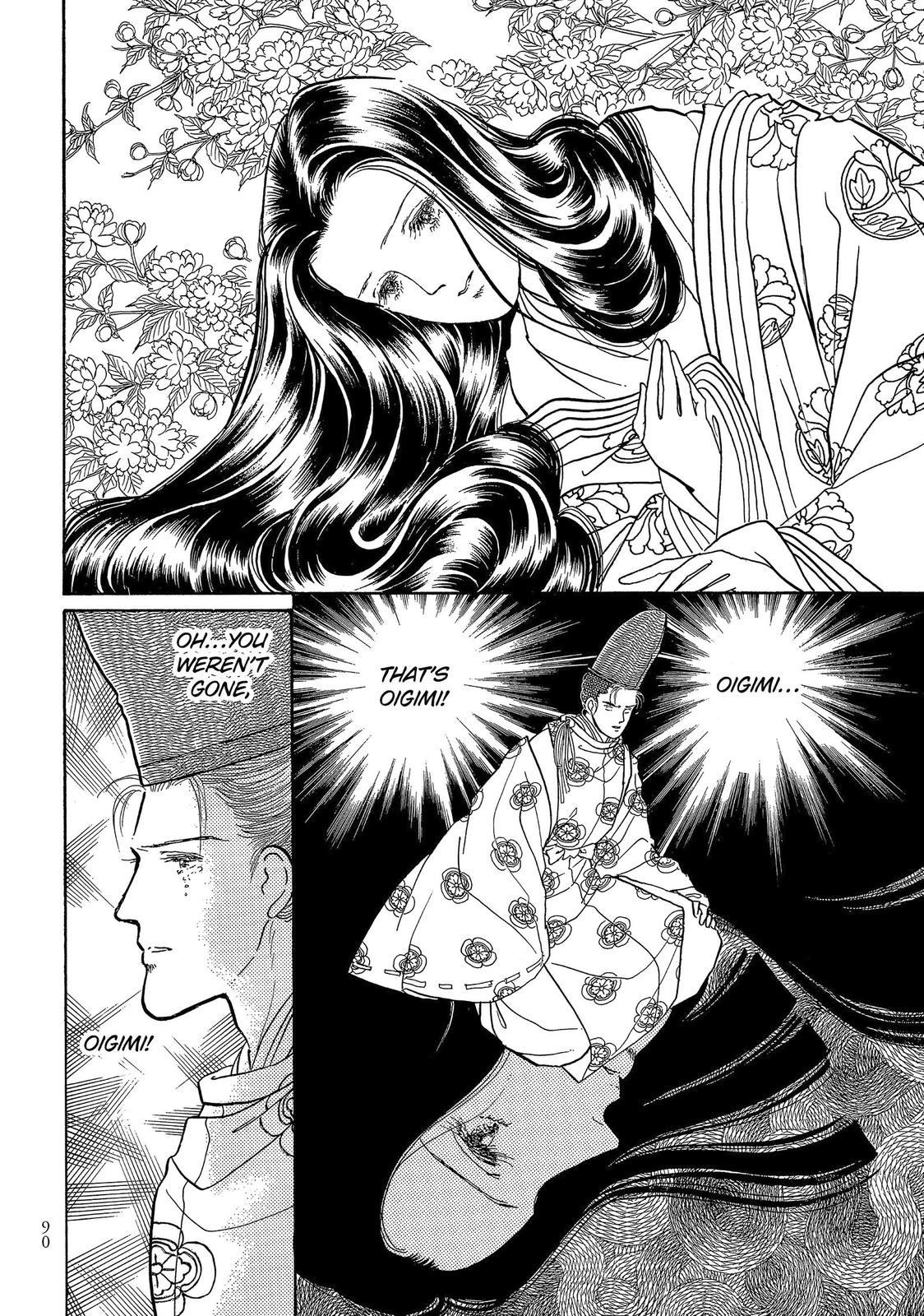 Page 86
