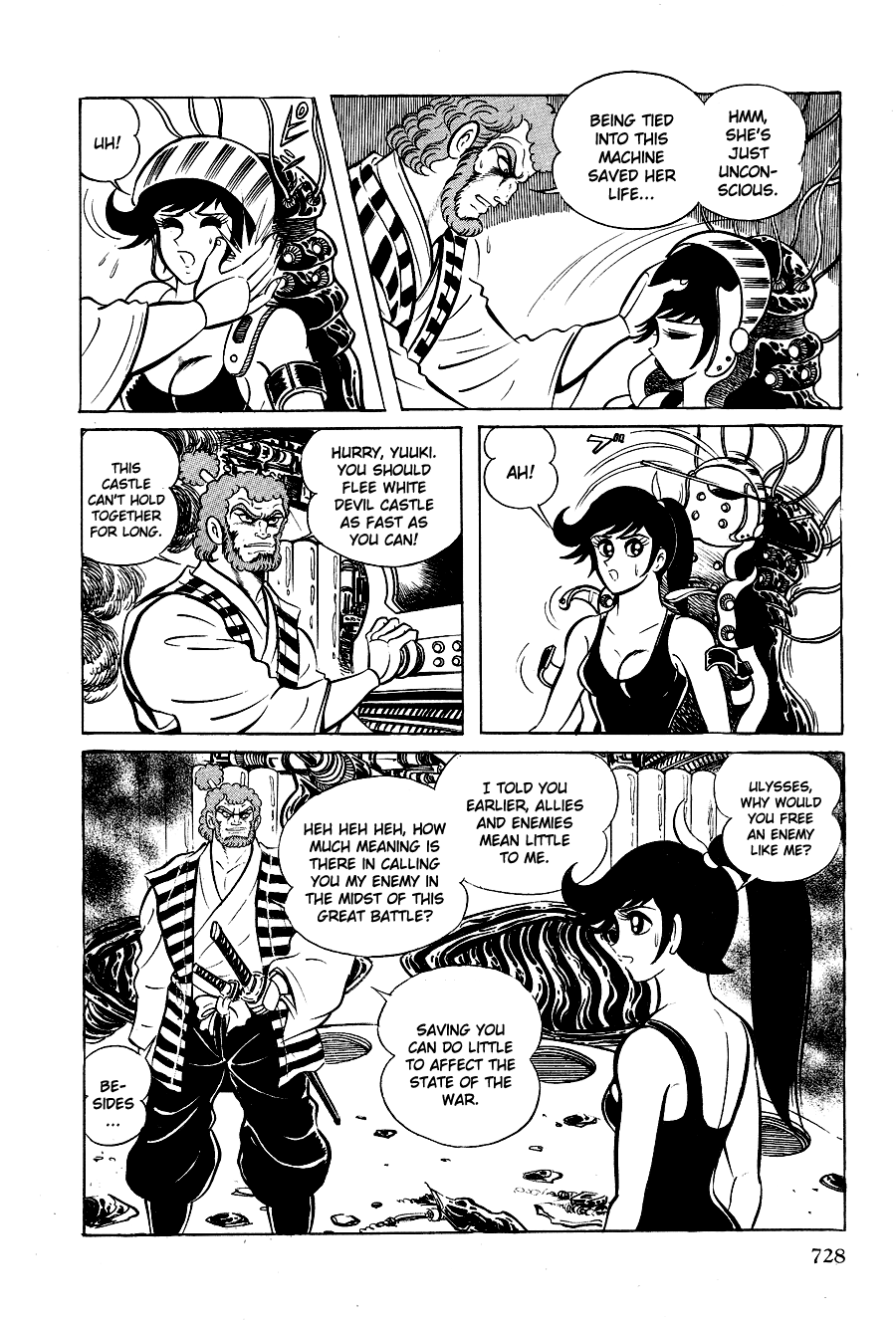Page 85