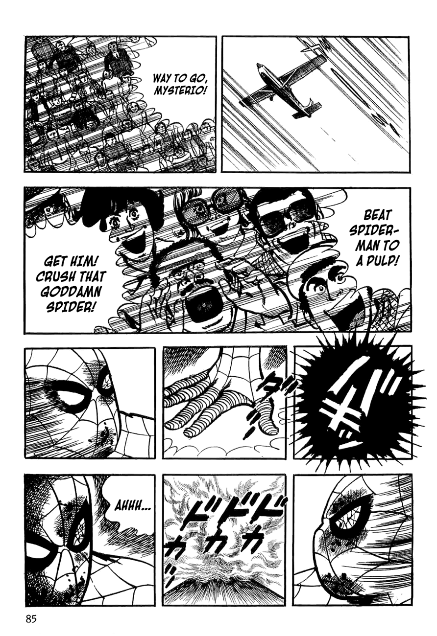 Page 85