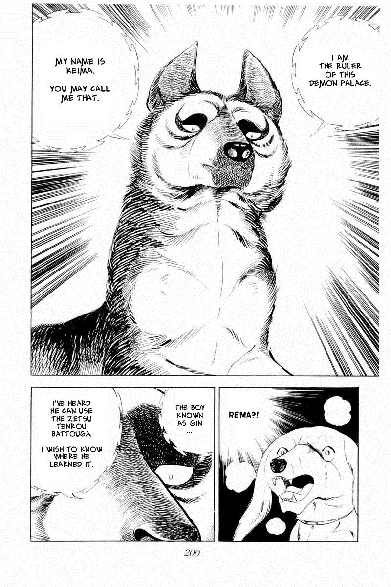 Page 86