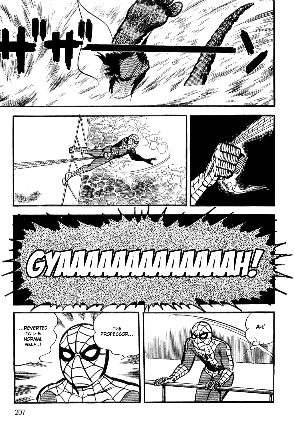 Page 86