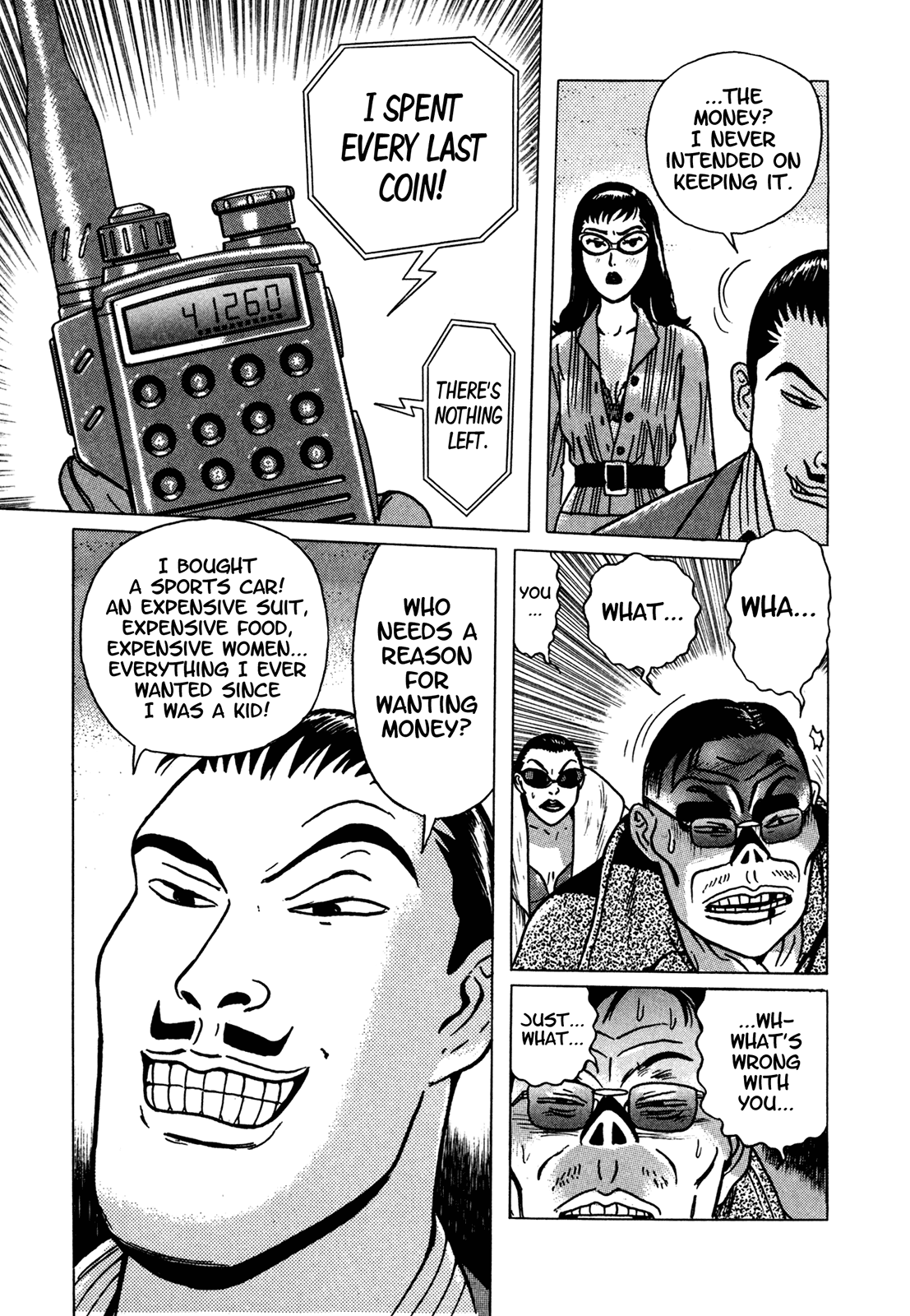 Page 86