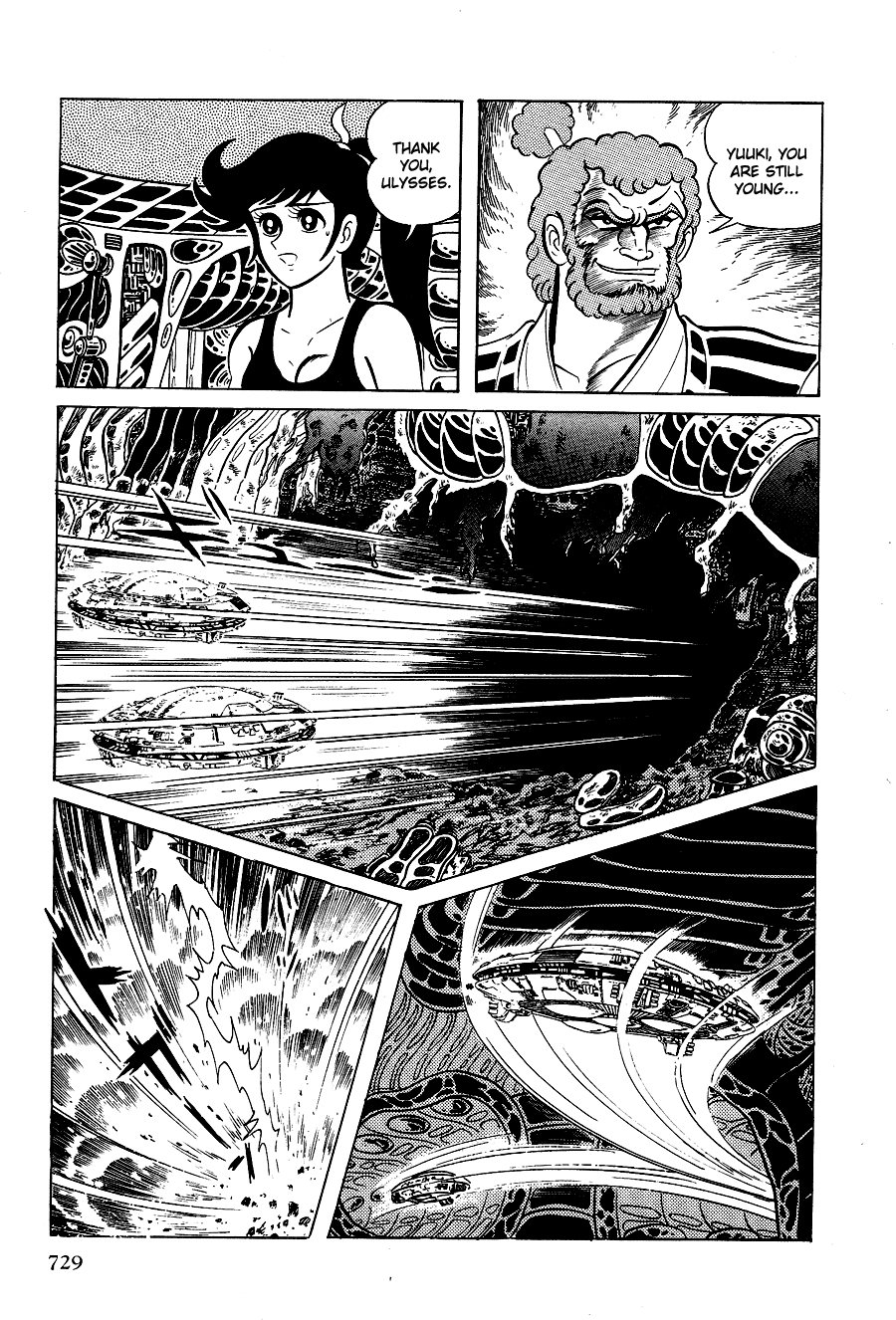 Page 86