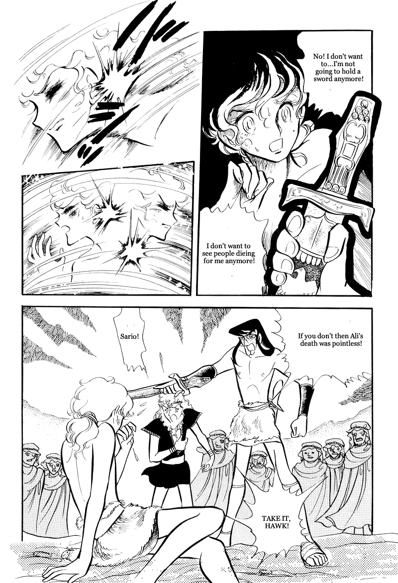 Page 87
