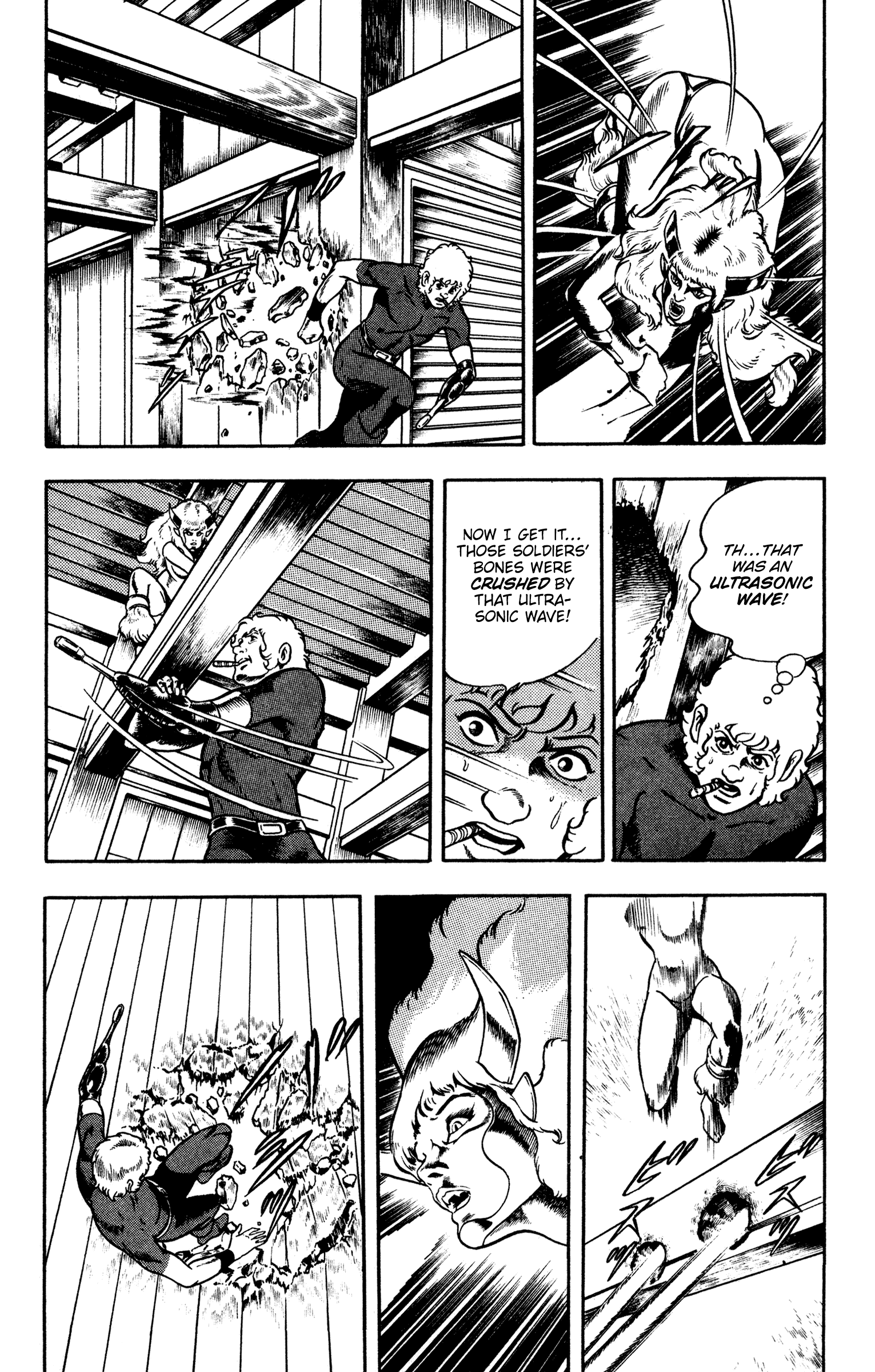 Page 87