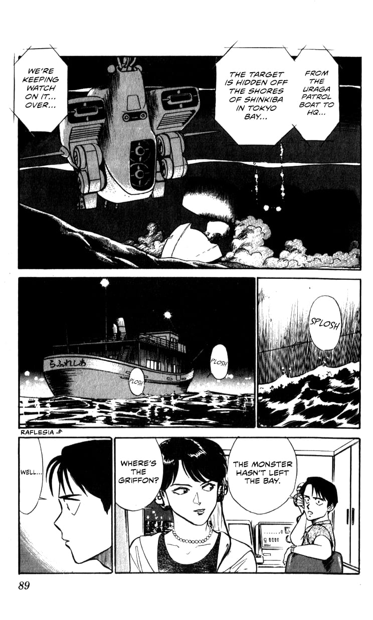 Page 87