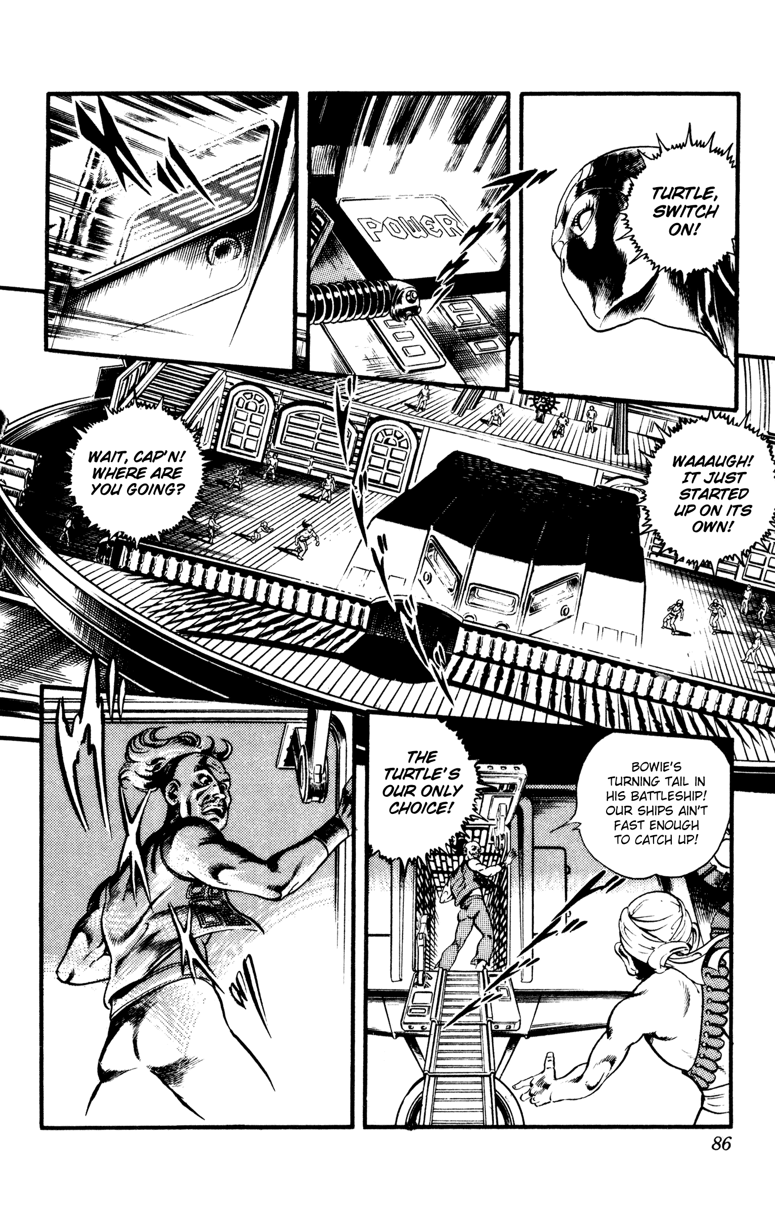 Page 87