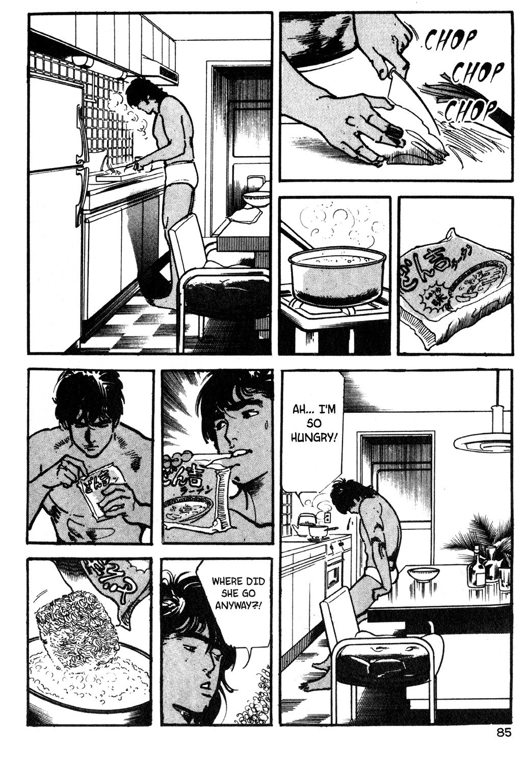 Page 86