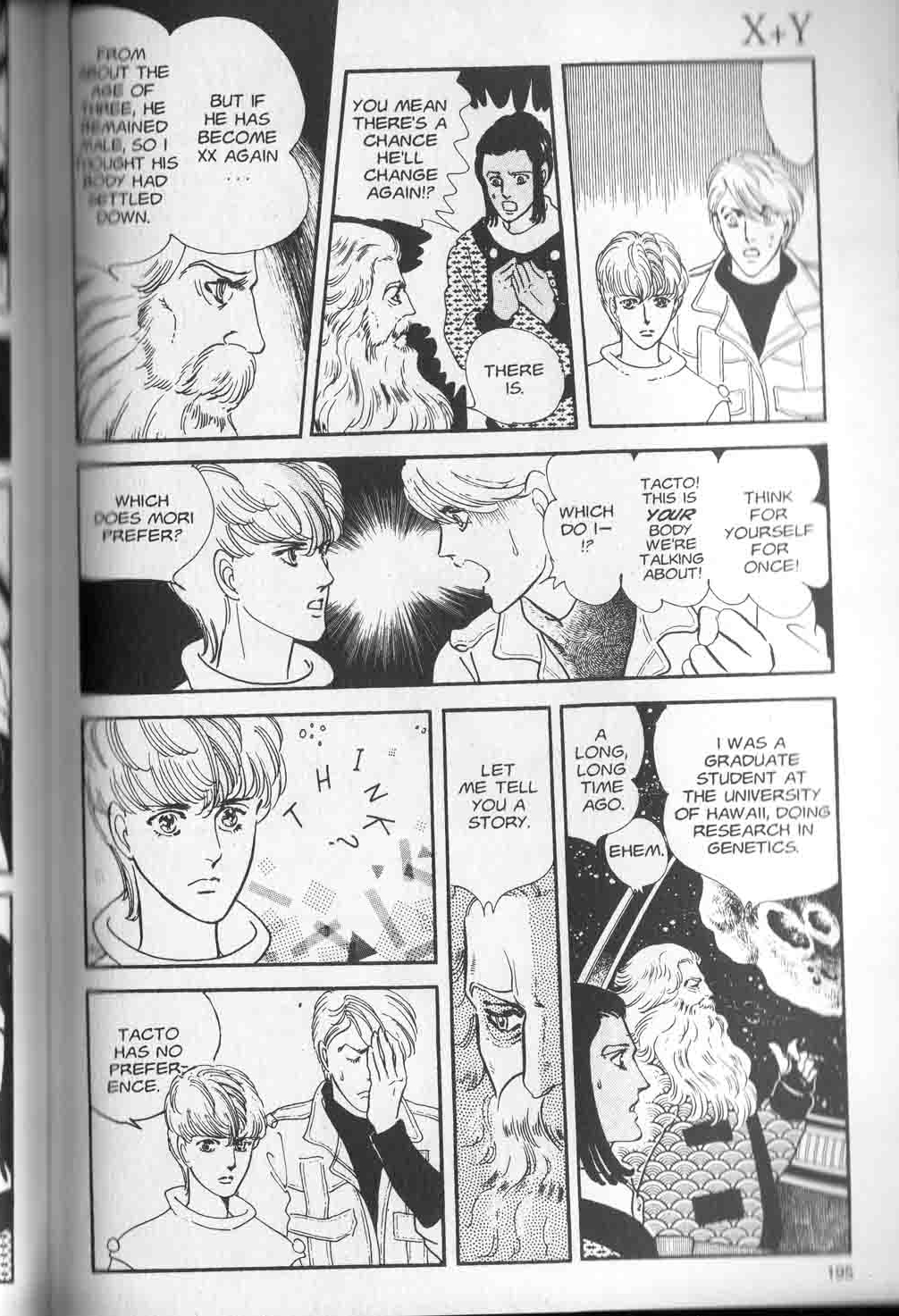 Page 87