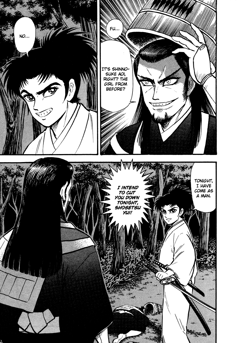 Page 86