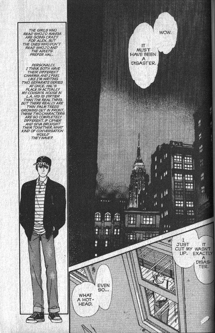 Page 87